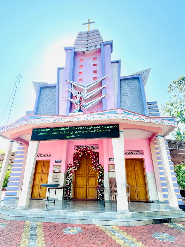 St. Peter and St. Paul Syro Malabar Catholic Church, Ponnamthanam
